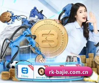正式成立